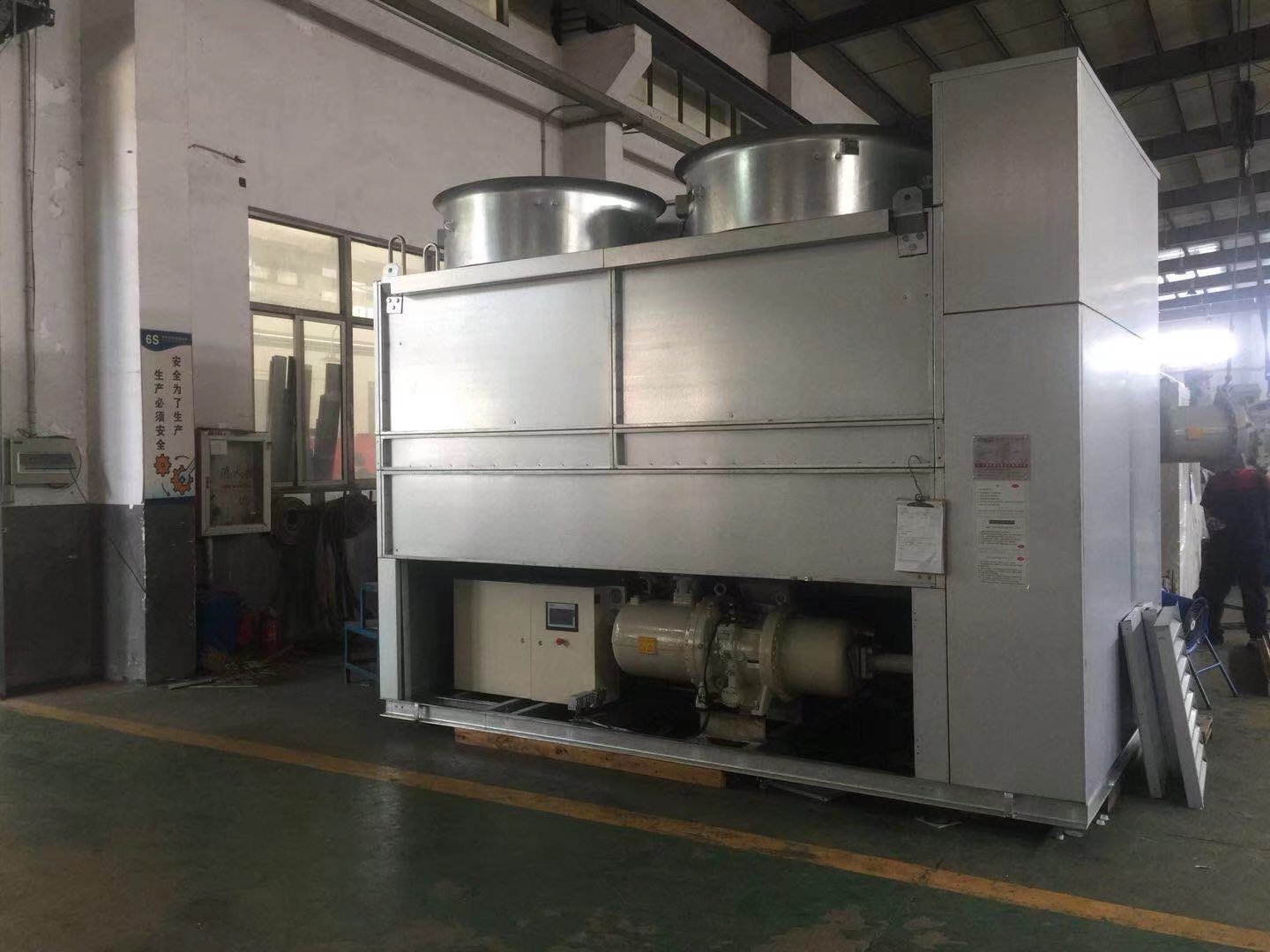 蒸發冷一體式冷凍機